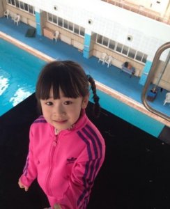 ​表现心情高兴的词语（描写人心情愉快的词语）