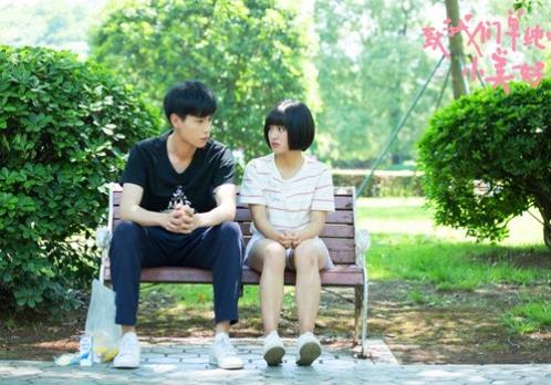 微信朋友圈说说带图片