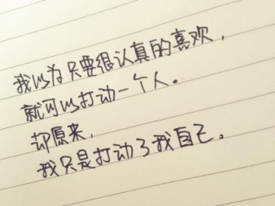 ​中招倒计时励志的说说（高考倒计时200天励志）