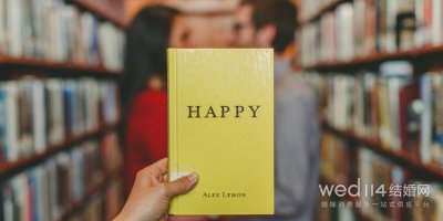 ​嫁对老公的经典语录（跟老公过日子的说说 夫妻过日子的经典句子）