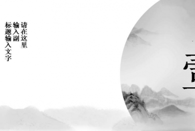 ​真的想好好地睡一觉的说说(精选48句)