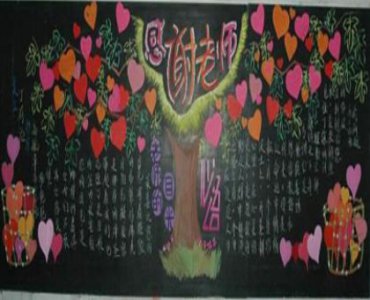 ​抒情的句子说说心情 借月抒情的好句子