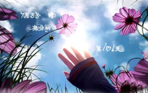 结婚十周年朋友圈说说