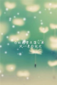 ​心里堵得慌朋友圈怎么发(心情不好堵的慌的说说)