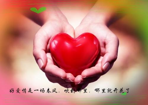 快乐的暑假即将结束了