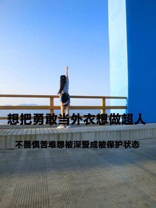 无聊的句子说说心情