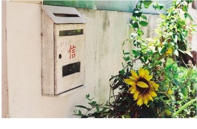 适合发朋友圈的姐弟说说