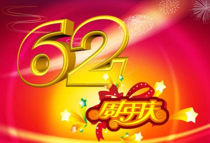 超郁闷的说说短句子