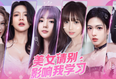 ​少年励志的句子 少年励志的句子简短字的(精选41句)