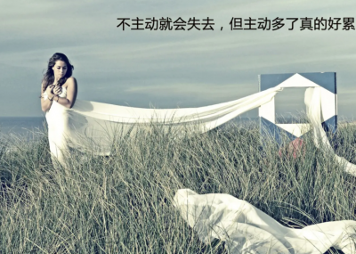 ​难受时发的说说