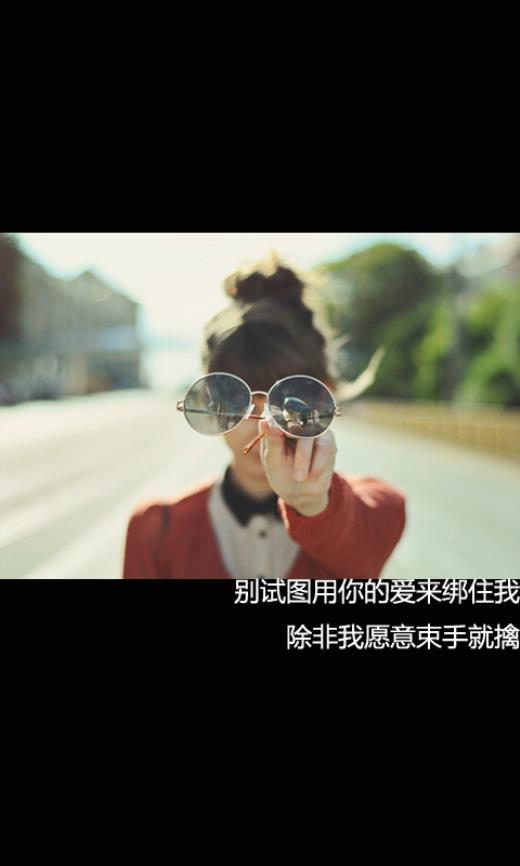 励志句子唯美简短