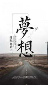 ​懂得感恩的正能量句子（感恩的句子或一段话）