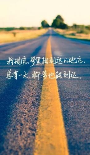 对一个伤心失望的句子说说心情