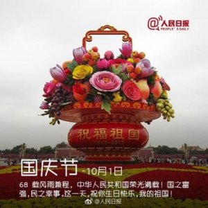 ​抖音 高考励志金句