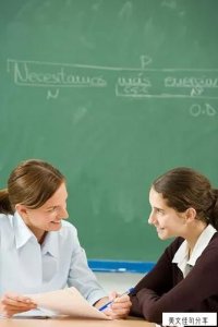 ​教育励志短句霸气(教育孩子的句子有哪些)