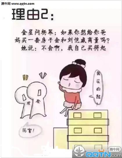 女生霸气励志文艺句子