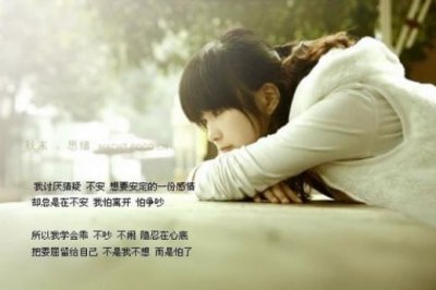 ​积极向上幽默励志的句子