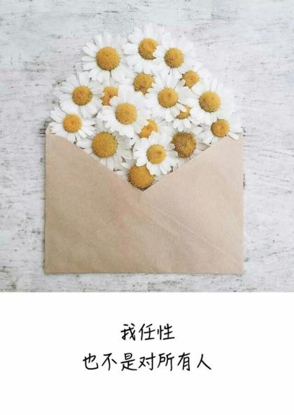 坚持减肥励志的说说