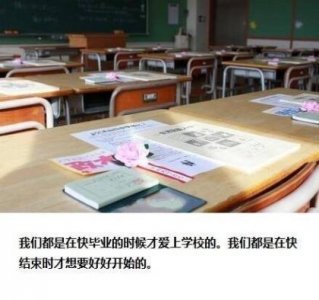 ​qq签名姐妹超拽霸气(20句)：我定废了他整个天堂…