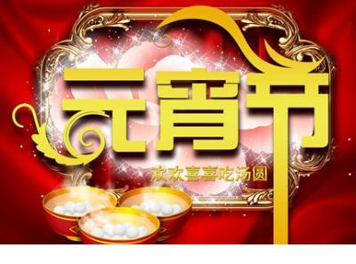 八字干净自由短句