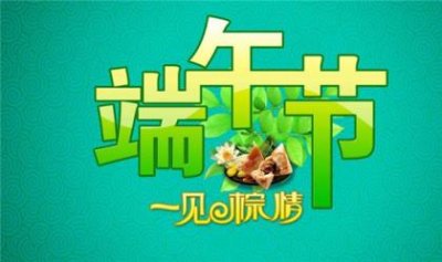 ​睡不着的经典句子（社会句子短句霸气十足）