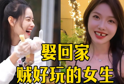 ​女人握方向盘霸气说说精选