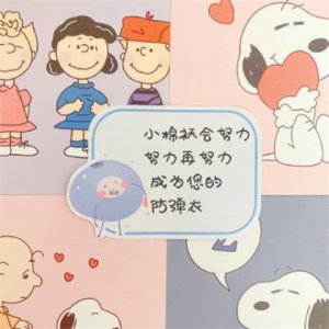 ​简短霸气的晒娃句子 晒娃10字短句