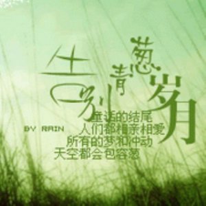 ​qq个性签名霸气讽刺贱人