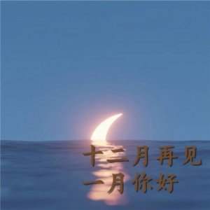 ​个性签名说说霸气 qq霸气说说