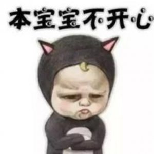 ​qq说说心情短语霸气（霸气个性签名短句）