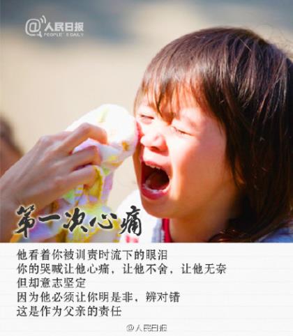 个性签名大全霸气