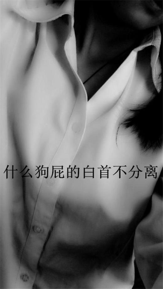 qq签名经典语句霸气