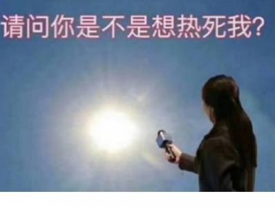 ​霸气超拽超有范的句子 高冷句子短句霸气十足 个性说说