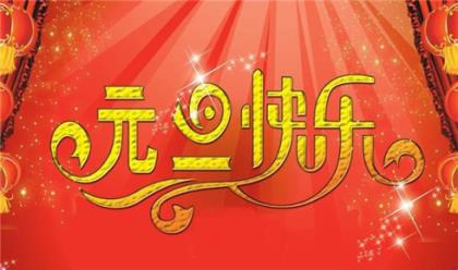 经典微信签名一句话霸气搞笑精选