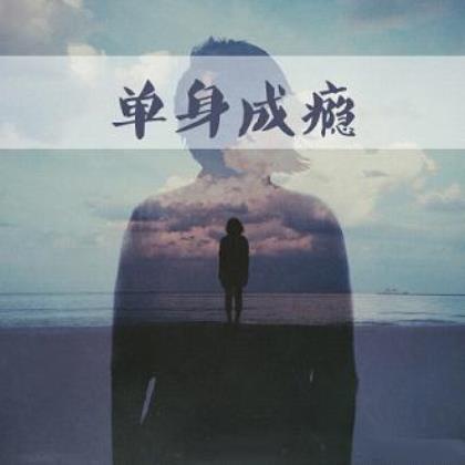 抖音超拽霸气的句子