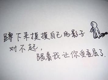 形容车霸气的句子 关于汽车的唯美句子