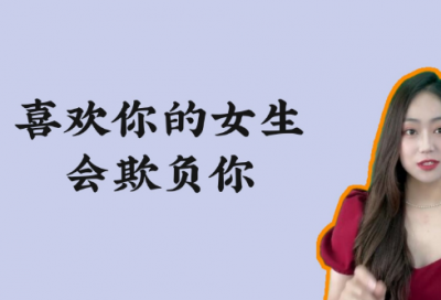 ​淡雅唯美古风意境句子 好听的句子霸气十足