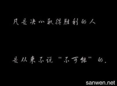 爱情霸气伤情的句子 经典伤感爱情句子