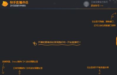 快手八字短句霸气很 快手一些唯美得句子