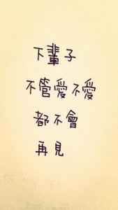 ​励志心语录经典 励志经典的心灵鸡汤有哪些？