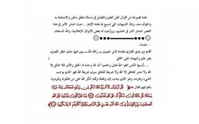 ​伤感短句子十五字以内汇合86句