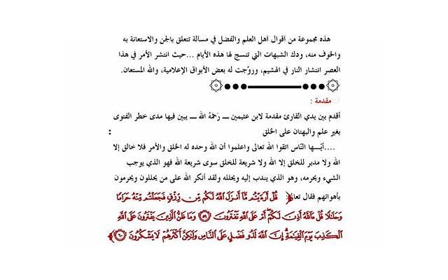 伤感短句子十五字以内汇合86句 伤感短句子十五字以内汇合86句