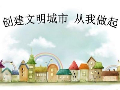 ​一句励志的话 励志自己努力的句子(80句)