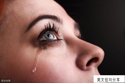 ​努力吧姑娘励志句子(拼搏努力正能量)