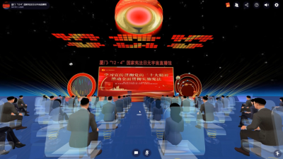 ​宪法宣传标语书签（20句小学宪法宣传标语）