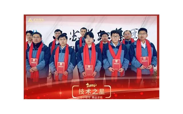 工作座右铭励志10个字之内 工作座右铭励志10个字之内