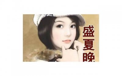 ​读书格言座右铭大全 阅读之星推荐理由