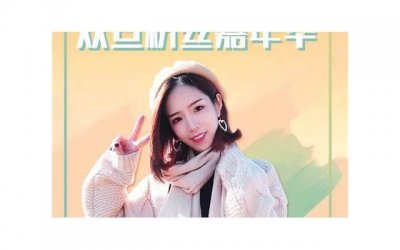 ​女子励志霸气的座右铭[40句] (座右铭励志10个字之内)