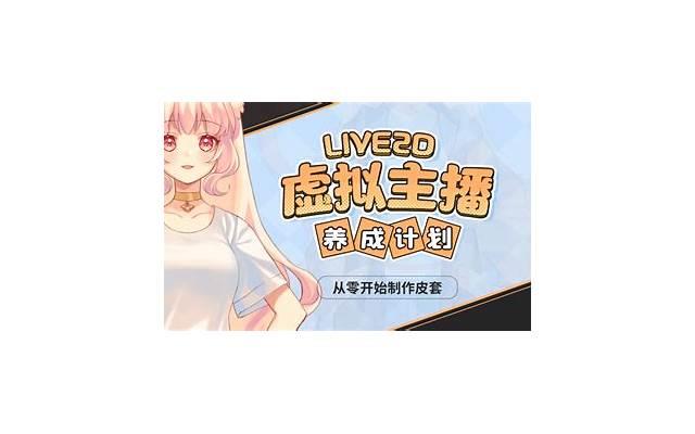 中国名人座右铭大全(商界名人座右铭大全)