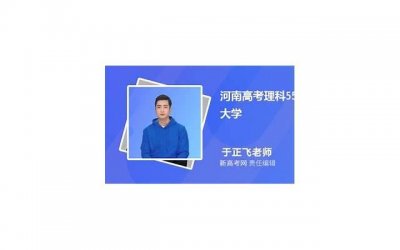 ​一句适合初中学生的座右铭有哪些